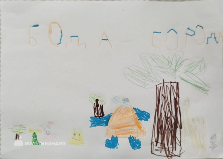 Белавенцев Дмитрий