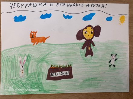 Каверзина Мария