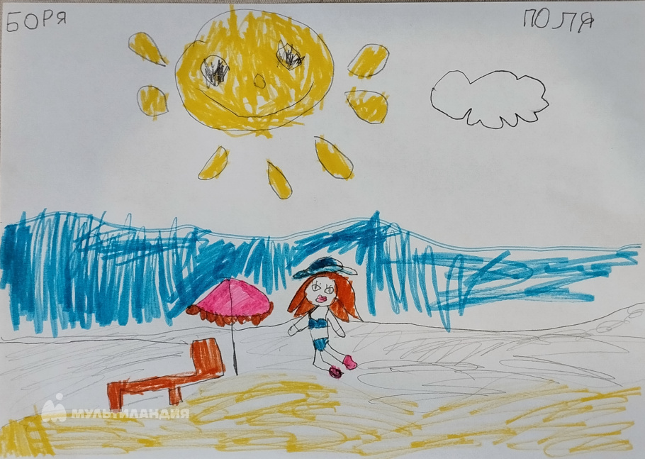 Чухломина Полина