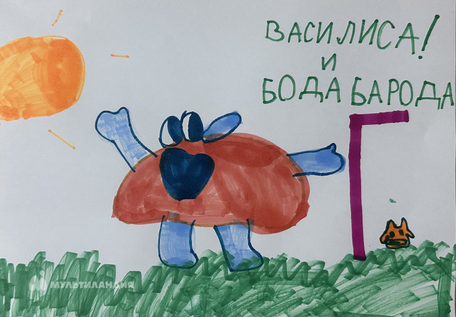 Станчу Василиса