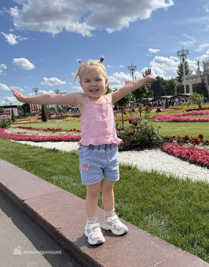 Горбунова  Яна