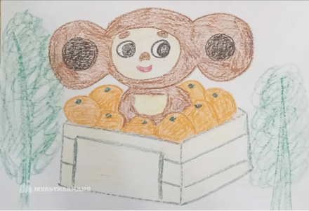 Керимова Саида