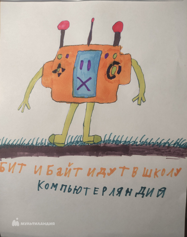 Мурзаев Виталий