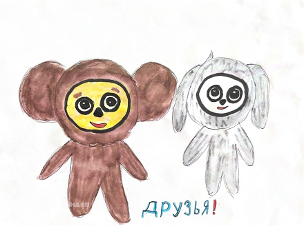 Угличина Елизавета