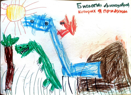 Сонин Андрей