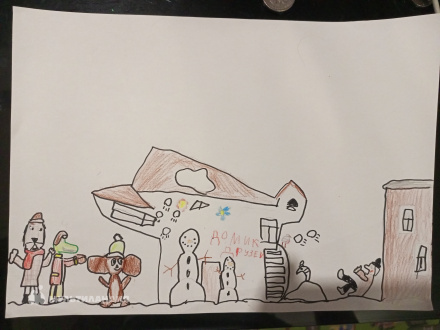 Гранич Тимур