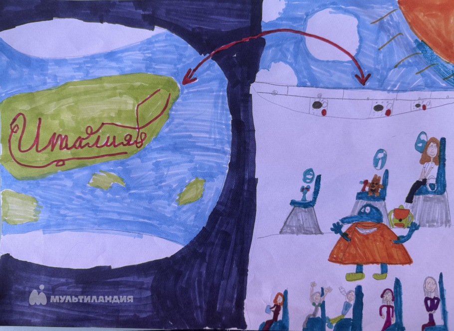 Левова Кира