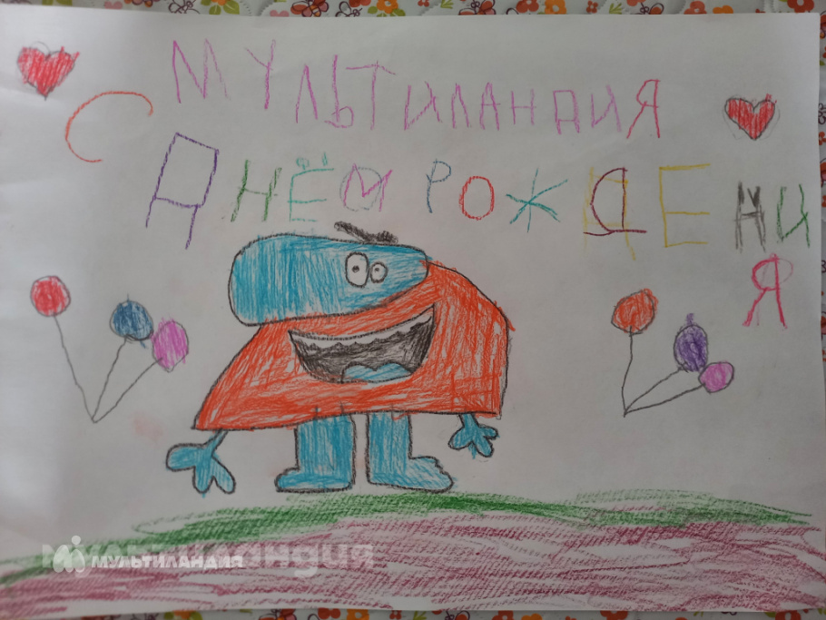 Ждан Шишкин, 6 лет