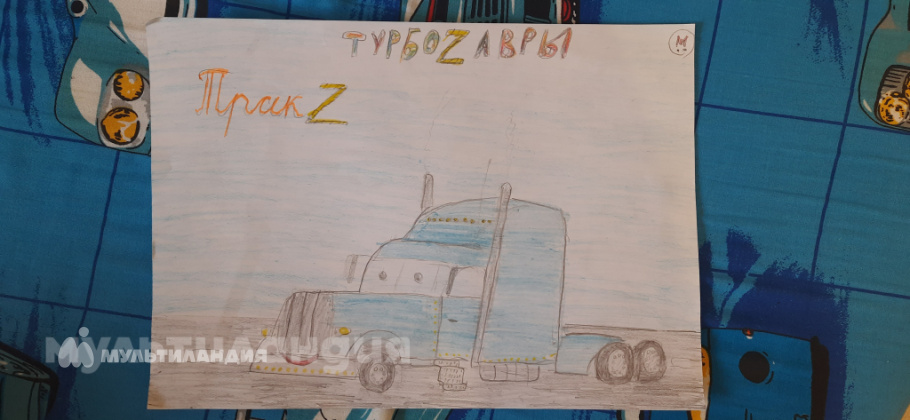 Роман Бодрунов