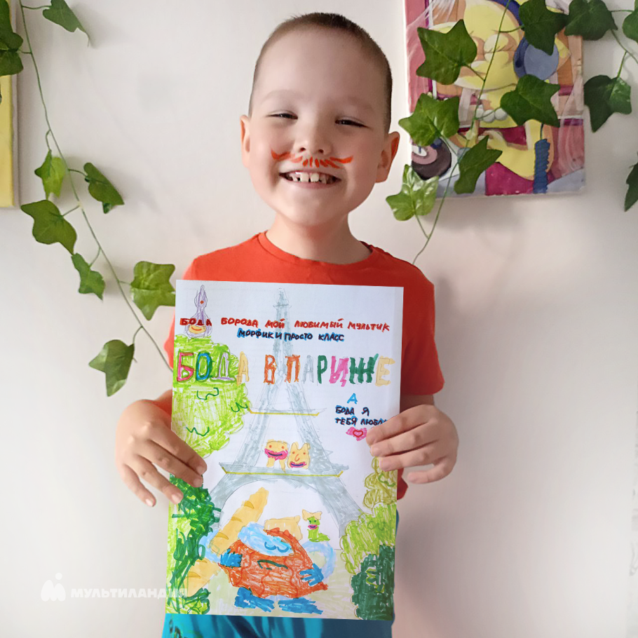 Валиев Тимур