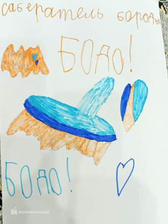 Павлова Анастасия