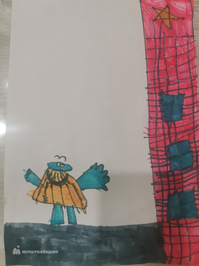 Демьянова  Варвара 