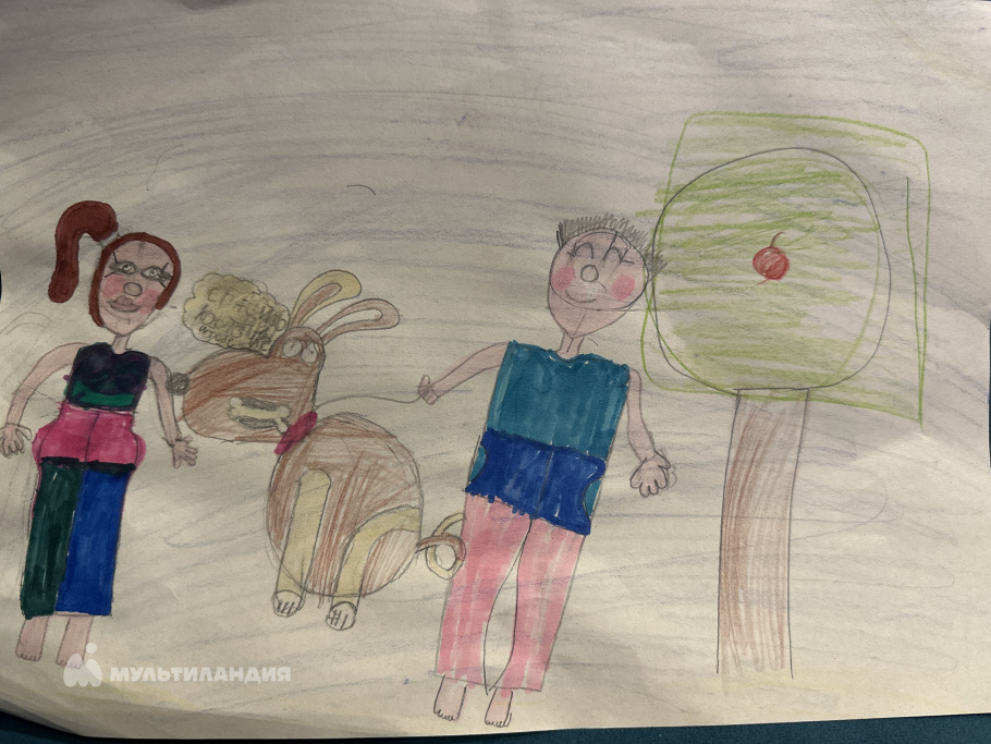 Хачатурян Диана