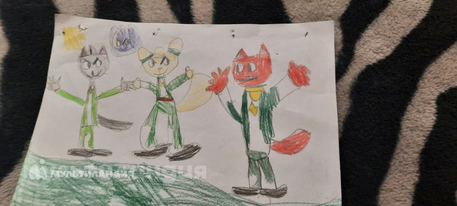 Аня Третьякова