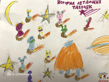 Инякина Ольга