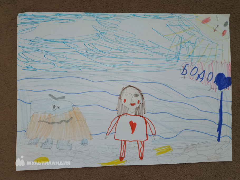 Коннова  Рада