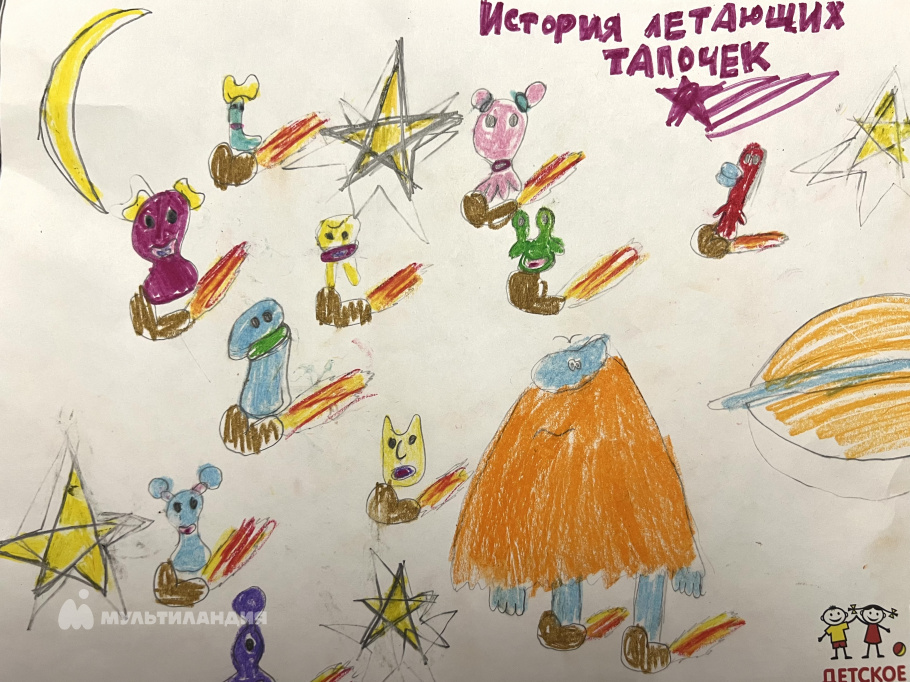 Инякина Ольга