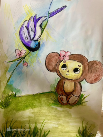 Сазонова  Амалия 