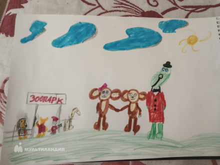 Сташ Айдамир