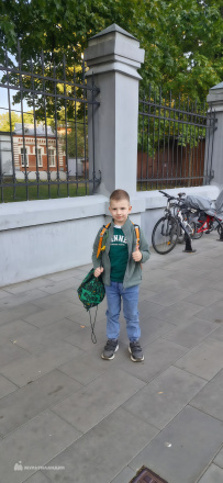 Романов Артём