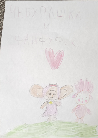 Кургаева Катя