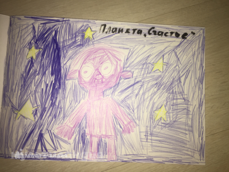 Елизавета Алексеева