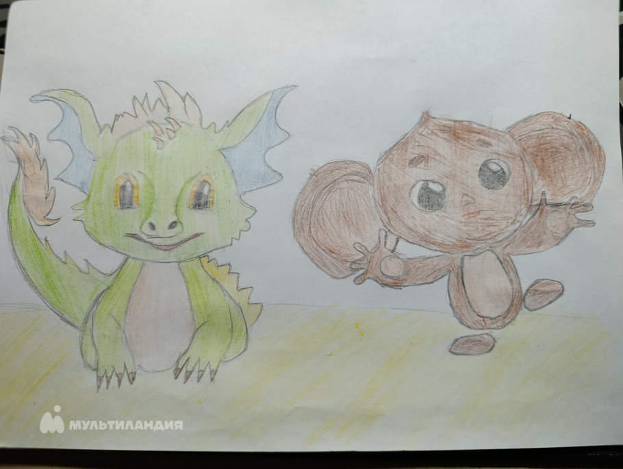 Голиков Матвей