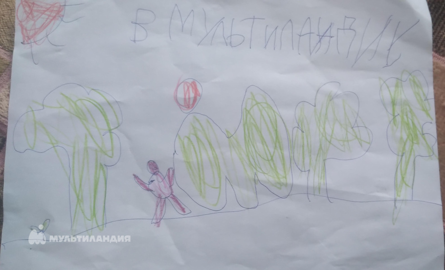 Киреев  Артем