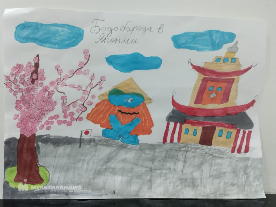 Масаева Рада