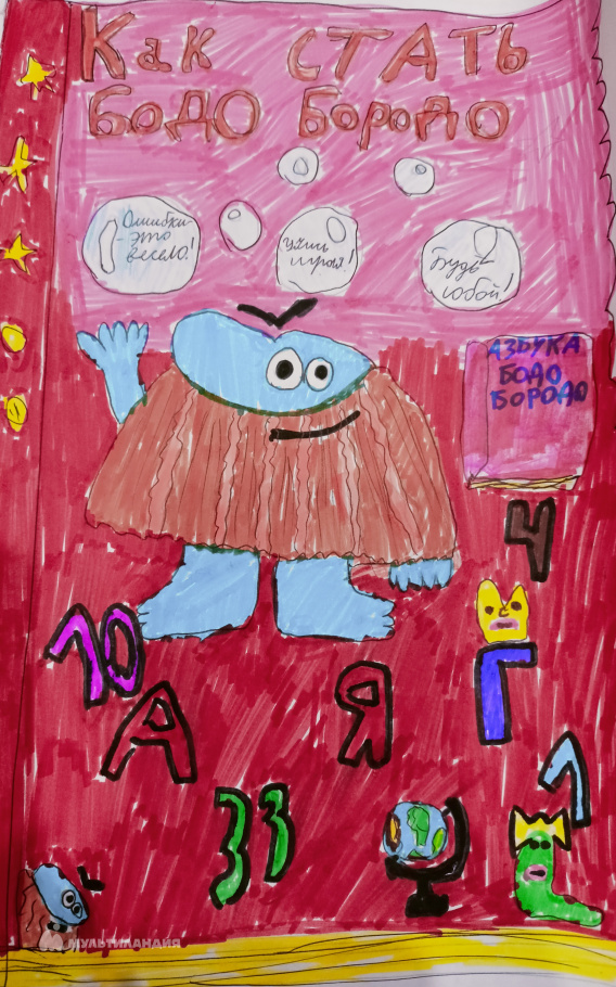 Нургалиев Римир