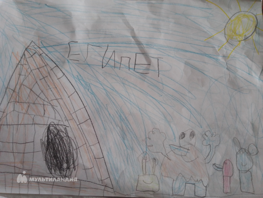 Садко Юлианна