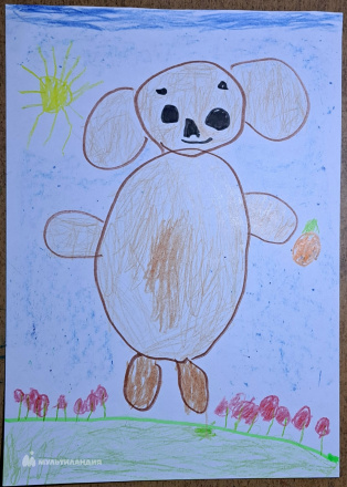 Асоян Аслан