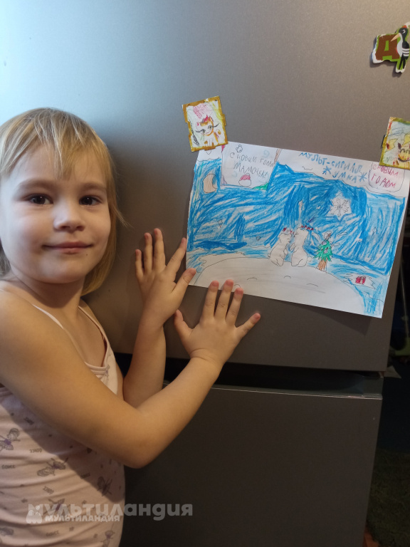 Александра Кемпф