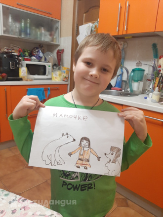 Дорофеев Лёша