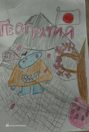 Исангулова Фаина