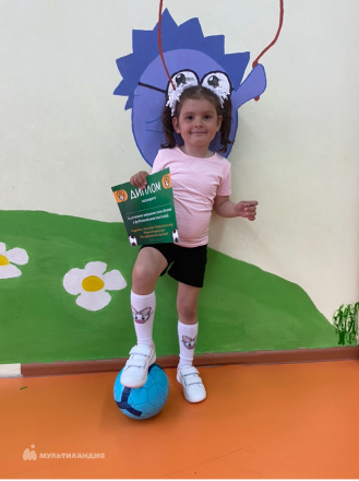 Орлова Алиса