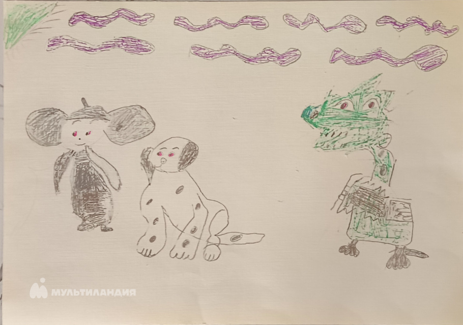 Климов Ромочка