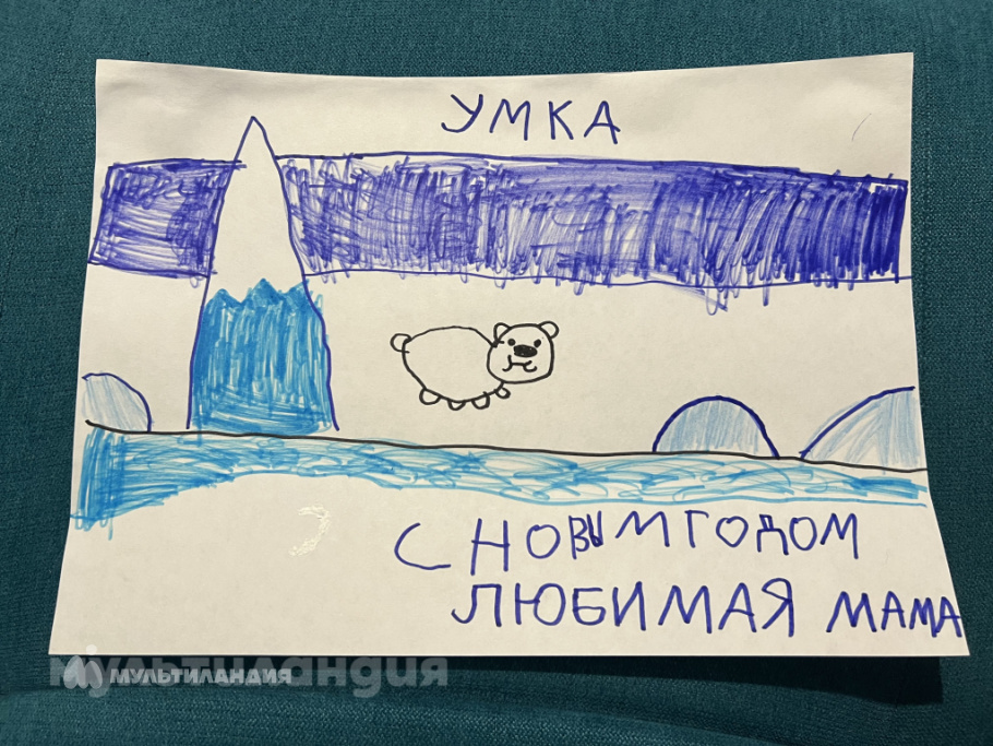 Павел Кабанов