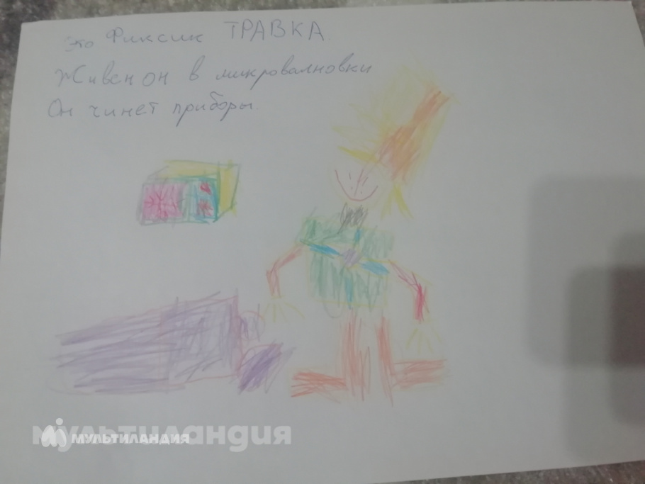 Никита Литовченко