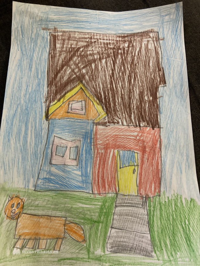 Климов Максим