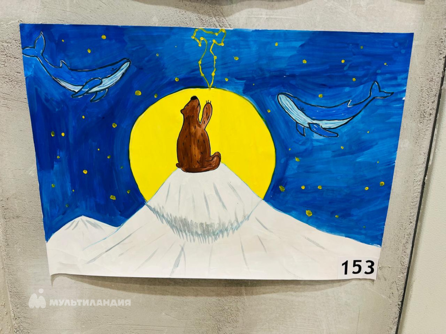 Германенко  Татьяна