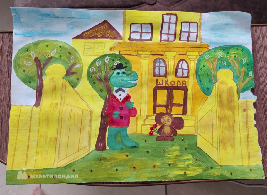 Константинова Ксения 