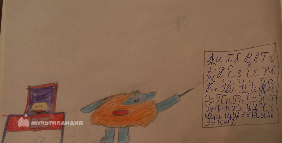 Булгакова  Алиса