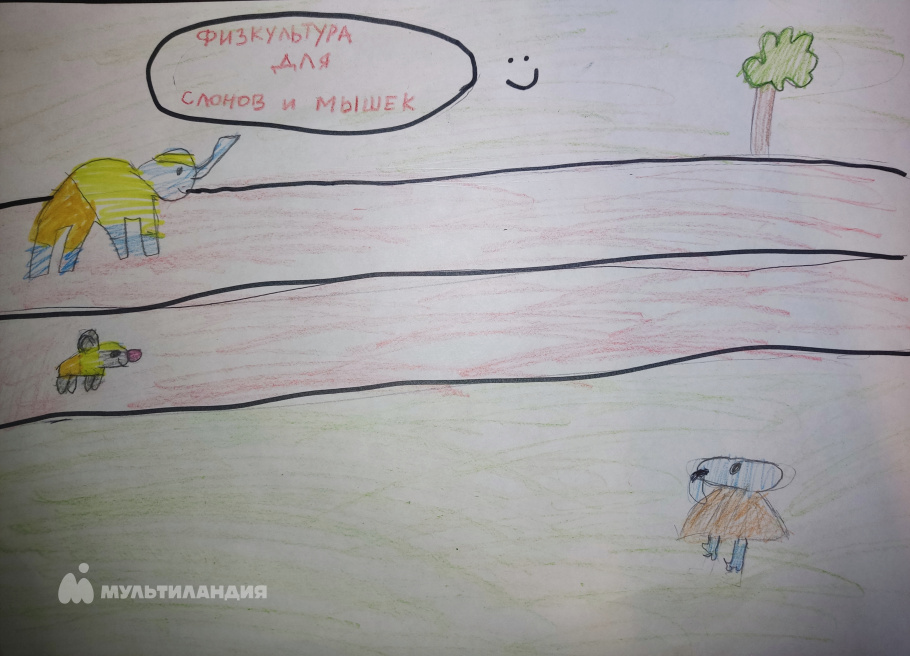 Кузнецова Алёна