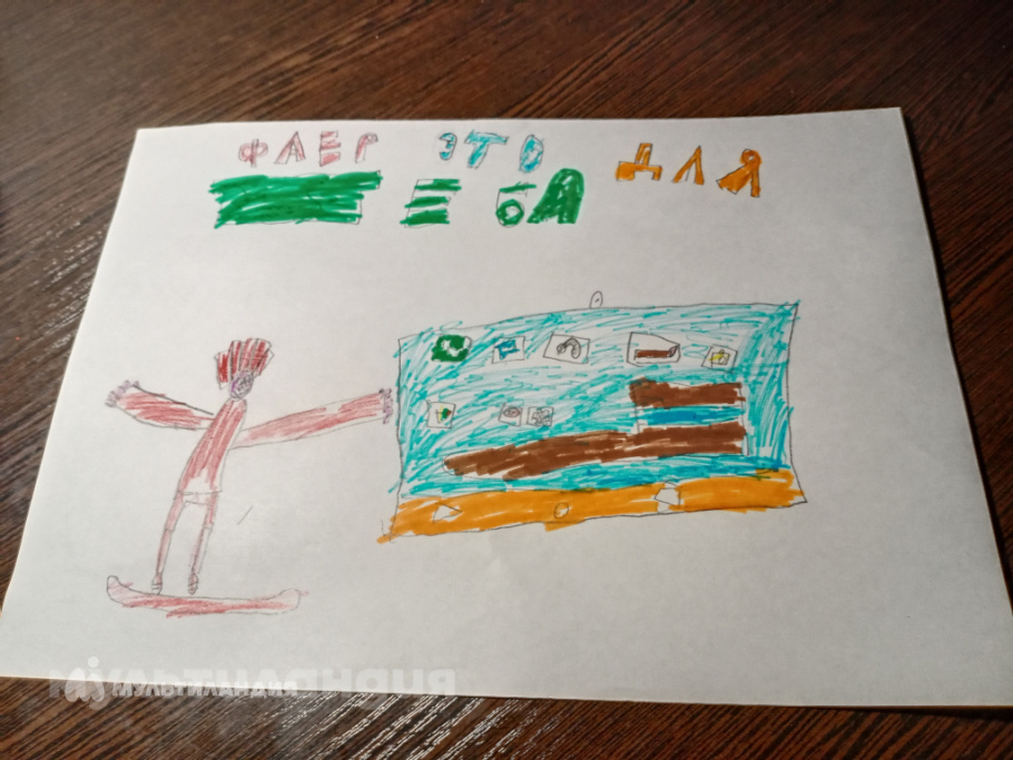 Тимофей Павлов