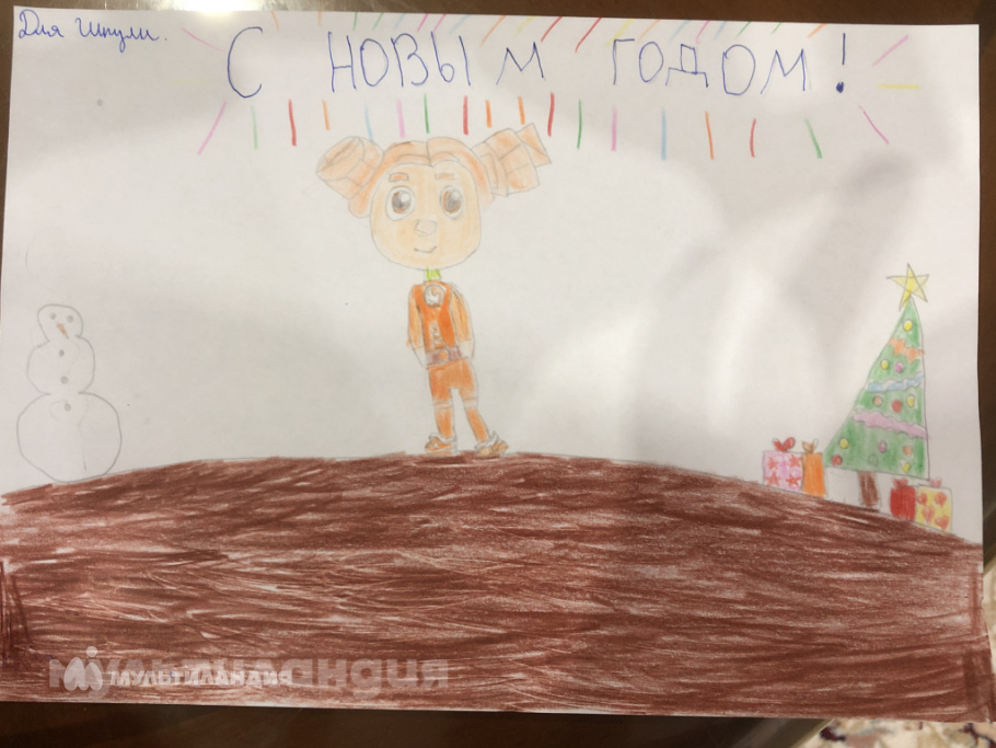 Конысбекова Ажар