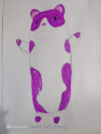 Соседова Юлианна