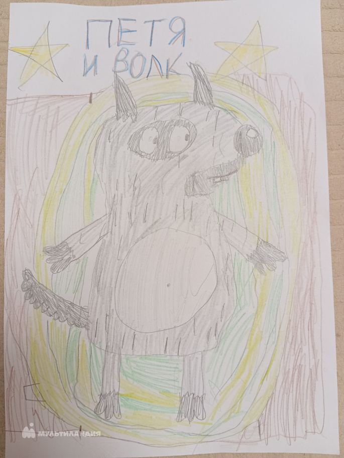 Яруллина Диляра