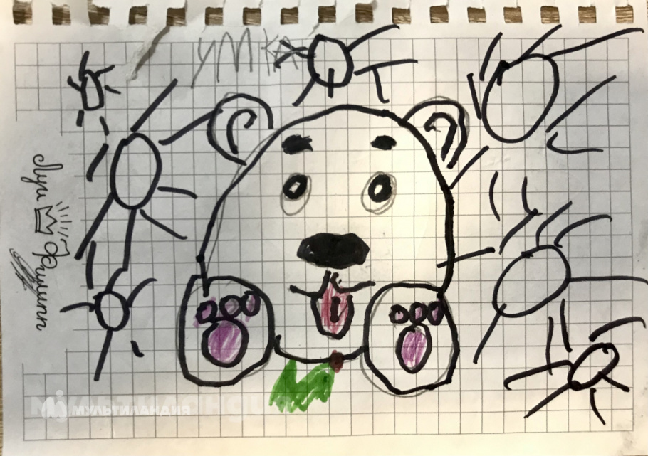 Алёшина Ульяна