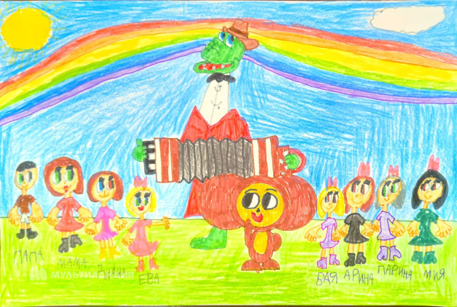 Яковлева Ева